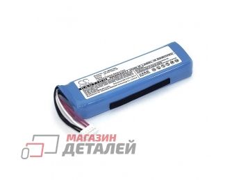 Аккумулятор CameronSino CS-JMD210SL для акустики Charge 2 Plus 3.7V 6000mAh