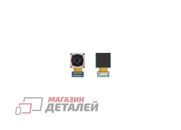 Задняя (основная) камера для Samsung Galaxy A12 A125F (48 MP)