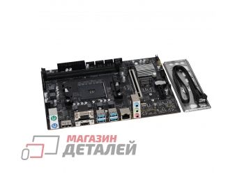 Материнская плата Azerty MB-B550-A AM4 Flex-ATX