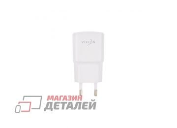 Блок питания (сетевой адаптер) VIXION L5 1xUSB, 2.1A (белый)