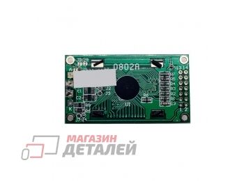 Модуль LCD 0802 голубой 2 линии х 8 знаков