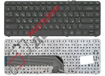 Клавиатура для ноутбука HP Pavilion DV4-5000 черная без рамки