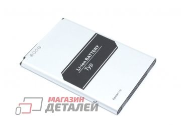 Аккумуляторная батарея (аккумулятор) Amperin BL-51YF для LG G4 H818 3.85V 3000mAh