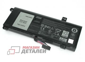 Аккумулятор G05YJ для ноутбука Dell Alienware 14 11.1V 69Wh (6200mAh) черный Premium