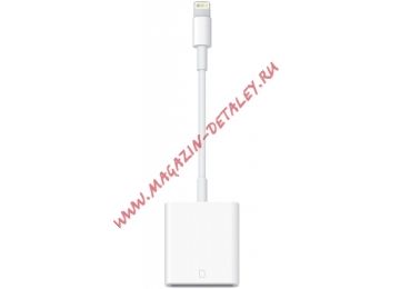 SD Card Camera Reader кабель для Apple iPhone, iPad, iPod 8 pin белый