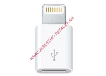 Адаптер для Apple MD820ZM/A microUSB-(8pin)
