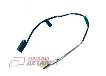 Шлейф матрицы для ноутбука Asus ROG Strix Scar 17 G733QS, G733QY, 40pin, 14005-03690500