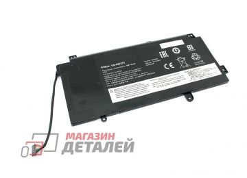 Аккумулятор OEM (совместимый с 00HW009) для ноутбука Lenovo ThinkPad Yoga 15 15.2V 4000mAh