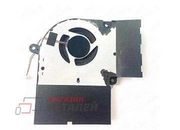 Вентилятор (кулер) для ноутбука Asus GL732LXS, GL732LWS, RTX 2080, 2020, CPU