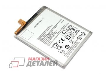 Аккумуляторная батарея (аккумулятор) EB-BA907ABY для Samsung Galaxy S10 Lite, A71 5G 3.8V 4500mah