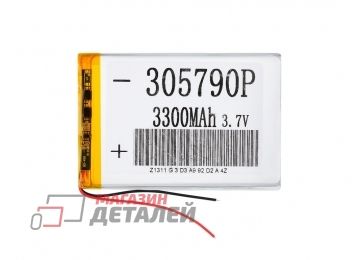 Аккумулятор универсальный 3x57x90 мм 3.8V 3300mAh Li-Pol (2 Pin)