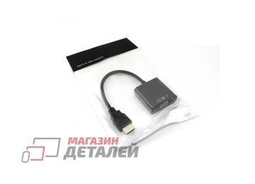 Переходник с кабелем HDMI на VGA