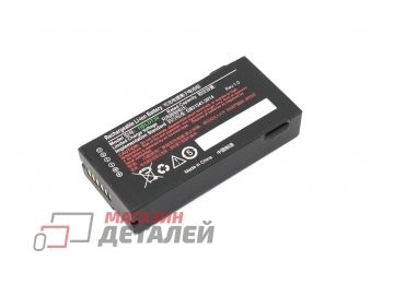 Аккумуляторная батарея HBLDT30 для Urovo DT30 3.85V 4500mAh