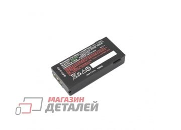 Аккумуляторная батарея HBLDT30 для Urovo DT30 3.85V 4500mAh