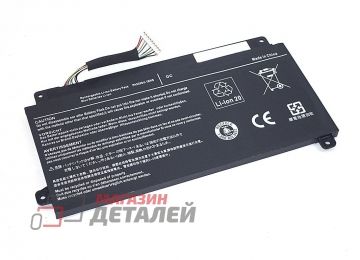 Аккумулятор OEM (совместимый с PA5208U-1BRS) для ноутбука Toshiba Satellite E45W 10.8V 45Wh (4100mAh) черный