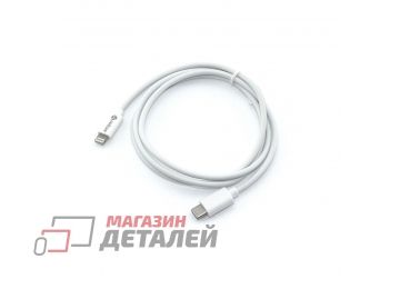 Кабель для зарядки Amperin Type C - Lightning 1 м белый (YDS-C-CL)