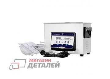 Ультразвуковая ванна Skymen JP-030ST