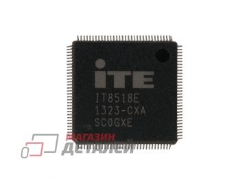 Мультиконтроллер IT8518E CXA