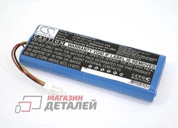 Аккумулятор для пылесоса Samsung Tango VC-RA50VB, VC-RA52V, VC-RA84V, VC-RE70V, SSR8930 (DJ96-00113A). Ni-MH, 3000mAh, 14.4V