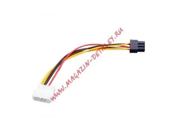 Кабель питания для видеокарты 1 molex-6pin