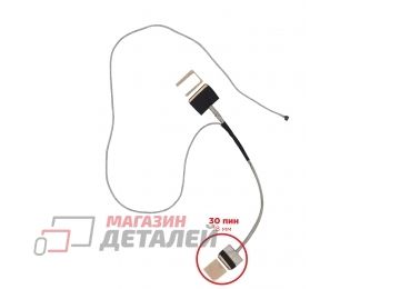 Шлейф матрицы 30pin EDP для ноутбука Asus X555LD-1B, X555LP, X555D