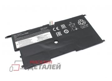 Аккумулятор OEM (совместимый с 00HW003, 45N1700) для ноутбука Lenovo ThinkPad New X1 Carbon 20BTA01TCD 15.2V 2800mAh черный