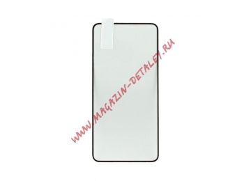 Защитное стекло "LP" для Asus ZenFone 8 Thin Frame Full Glue 0,33 мм, 2,5D 9H (черное)