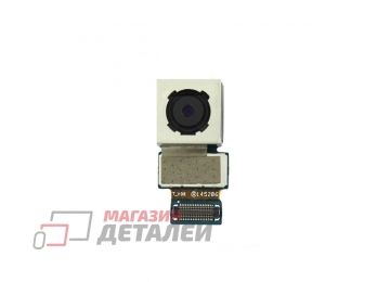 Задняя камера (основная) для Samsung Galaxy Note 4 N910
