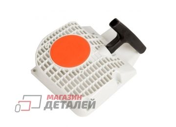 Стартер в сборе для бензопилы Stihl MS210, 230, 250