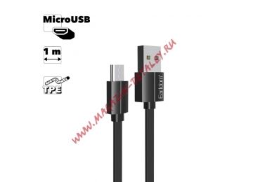 USB кабель Earldom EC-109M MicroUSB, 1м, TPE (черный)