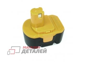 Аккумулятор для электроинструмента Ryobi B-1415-S 14.4V 2.0Ah Ni-Cd