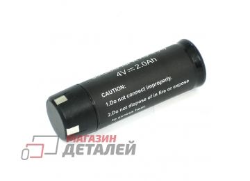 Аккумулятор для электроинструмента Ryobi CSD4107BG 4V 1.5Ah Li-Ion