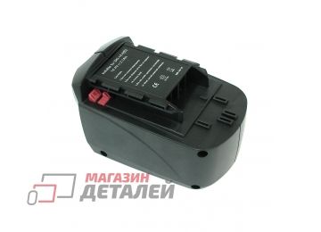 Аккумулятор для электроинструмента SKIL 2587 14.4V 2.1Ah Ni-Mh