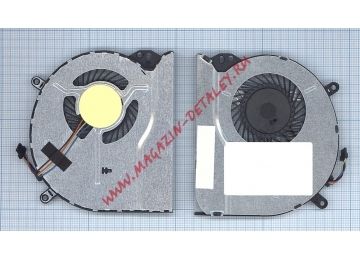 Вентилятор (кулер) для ноутбука HP Pavilion Sleekbook 14-1000 (без крышки)