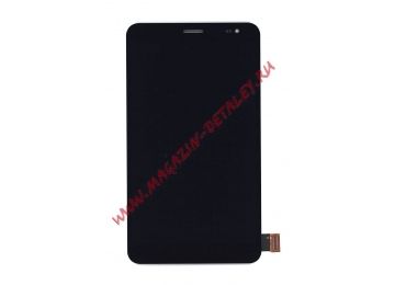 Дисплей (экран) в сборе с тачскрином для Huawei MediaPad X1 черный