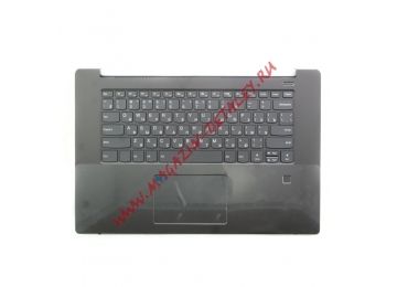 Клавиатура (топ-панель) для ноутбука Lenovo IdeaPad 530S-15IKB серая с серым топкейсом