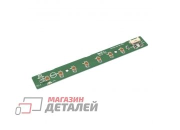 Плата кнопок для монитора Asus VN248H