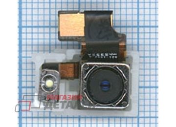 Камера задняя (основная) со вспышкой и шлейфом для Apple iPhone 5