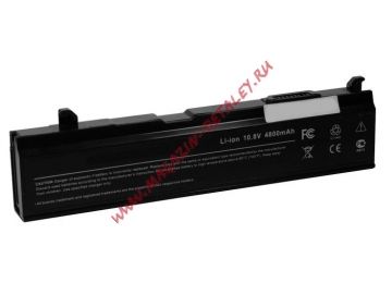 Аккумулятор TopON TOP-PA3399 (совместимый с PA3478U-1BRS, PA3399U-1BAS) для ноутбука Toshiba Satellite A80 10.8V 4400mah черный