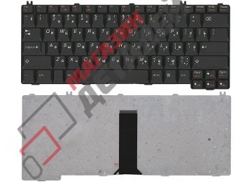 Клавиатура для ноутбука Lenovo Ideapad 3000 C100 C200 черная