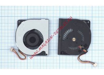 Вентилятор (кулер) для ноутбука Fujitsu Stylistic Q702