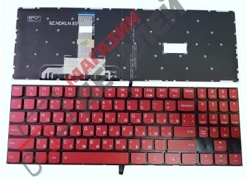 Клавиатура для ноутбука Lenovo Legion Y520, Y520-15IKB красная без рамки, с подсветкой