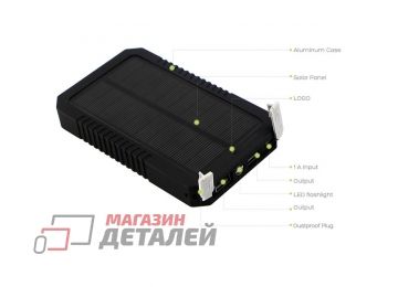 Универсальный внешний аккумулятор ALLPOWERS AP-S12000 Solar Charger 12000mAh AAA+