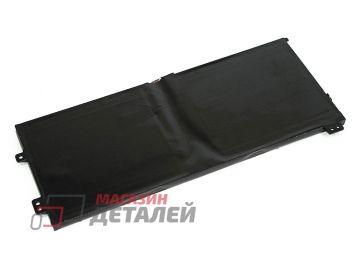 Аккумулятор L13M4P61 для ноутбука Lenovo Flex 2 Pro-15 7.4V 5800mAh черный Premium