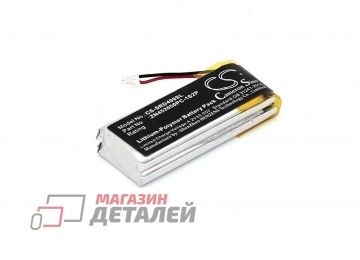 Аккумулятор CameronSino CS-SRD400SL для гарнитуры Cardo Scala Rider G4 800mAh