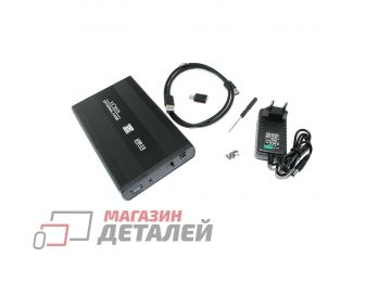 Бокс для жесткого диска 3,5" SATA алюминиевый USB 3.0 черный - купить в Брянске и Клинцах за 1 805 р.
