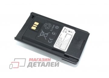 Аккумулятор FNB-113Li для Vertex VX-450, VX-451, VX-454, VX-459 7.4V 2600mAh Li-ion