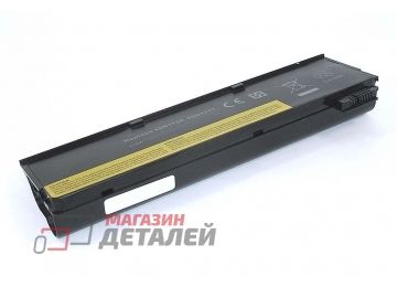 Аккумулятор OEM 68+ (совместимый с 45N1126, 45N1127) для ноутбука Lenovo ThinkPad X240 10.8V 4400mAh черный