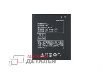 Аккумулятор VIXION BL229 для Lenovo A806 3.8V 2500mAh
