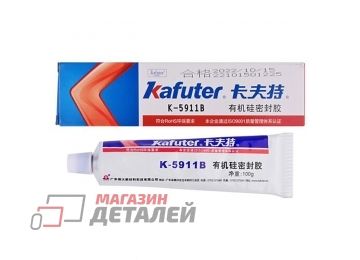 Клей силиконовый Kafuter K-5911B для фар, светодиодов 30мл